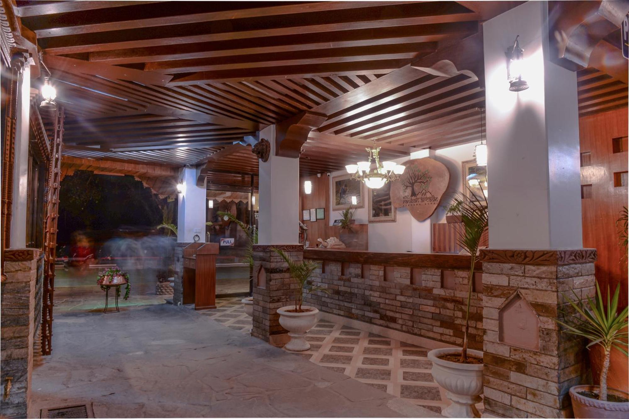 Hotel Raniban Arcade Pokhara Extérieur photo